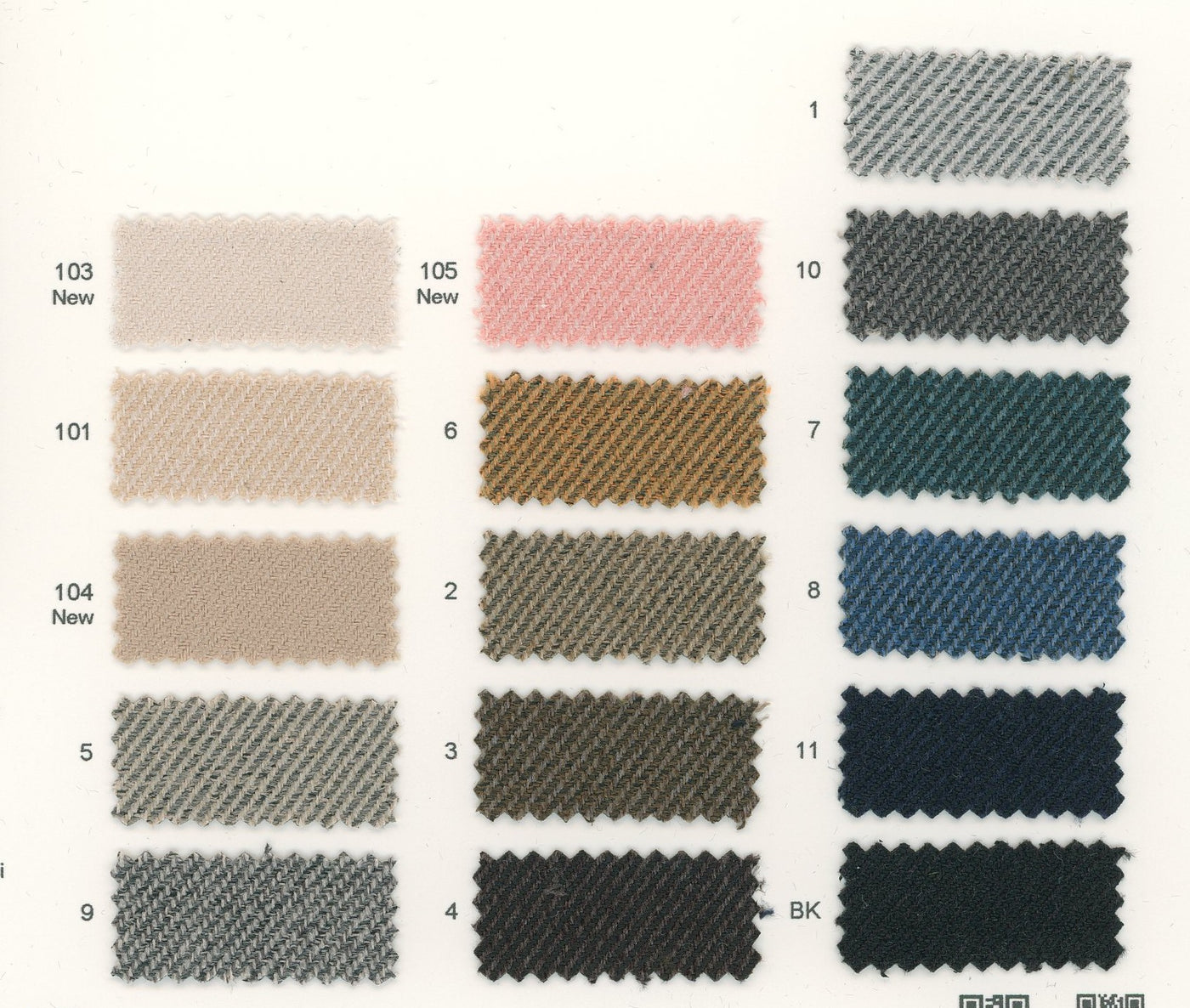 82-4533_TUMUGITO(R) RECYCLE TWEED