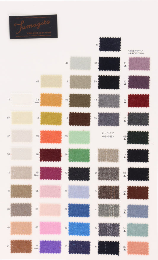 82-4539-swatch_TUMUGITO stripe