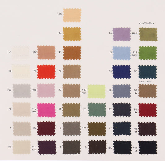 82-4608-swatch_CUPRA 트일