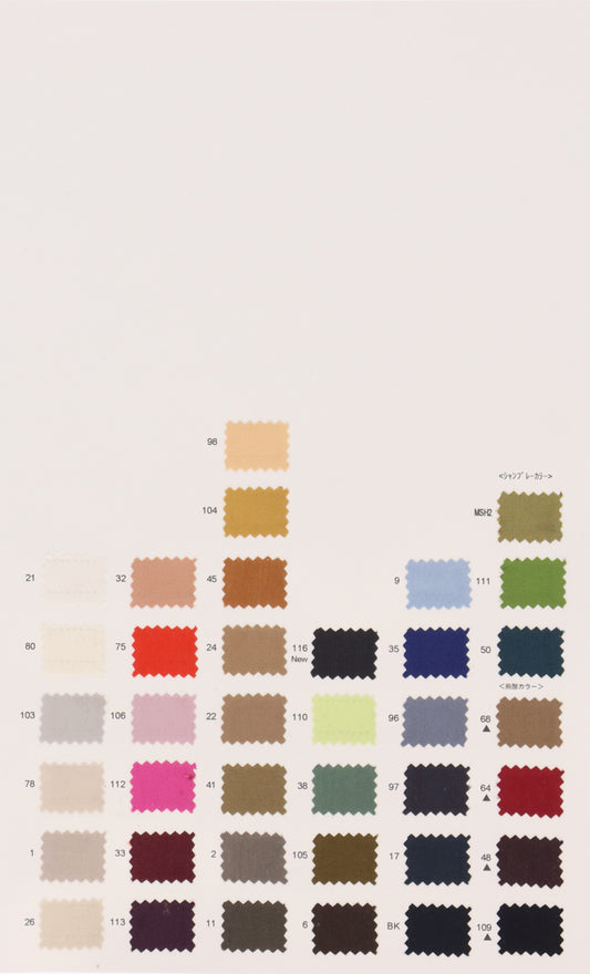 82-4608-swatch_CUPRA TWILL