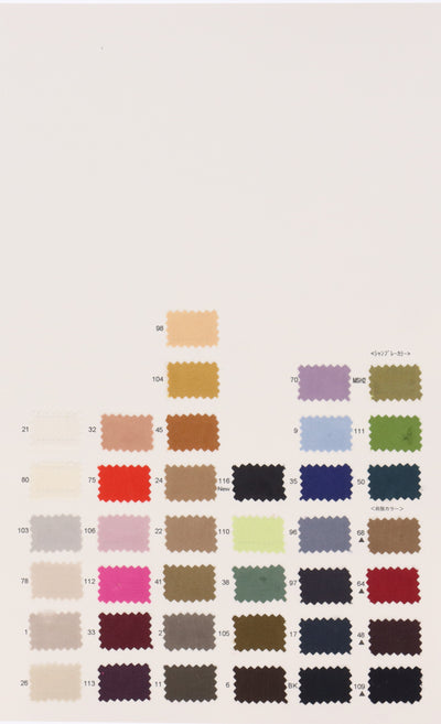 82-4608-swatch_CUPRA TWILL
