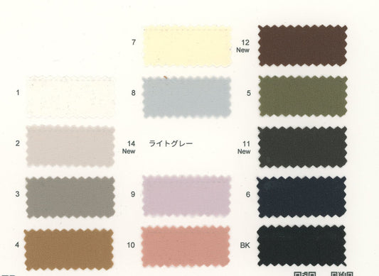 82-4658-swatch_