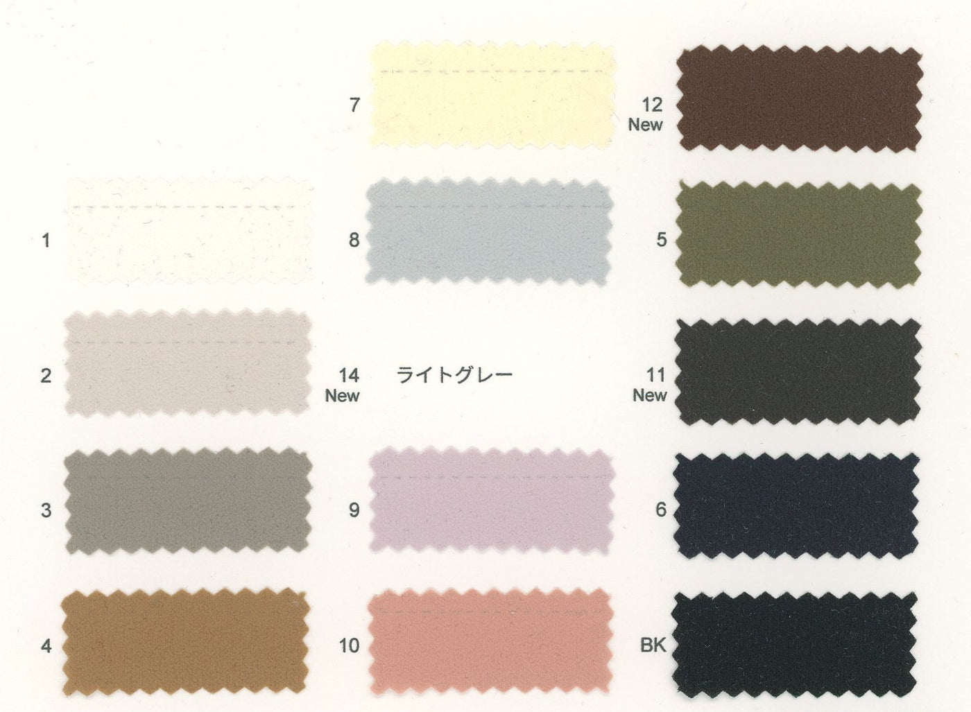 82-4658-swatch_