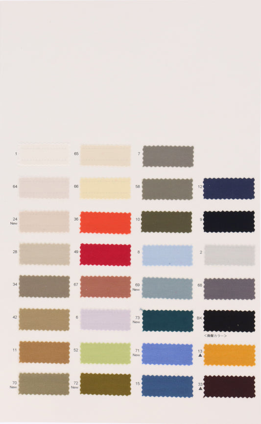 82-4672-swatch_TRAVELIGHT 2WAY STRETCH