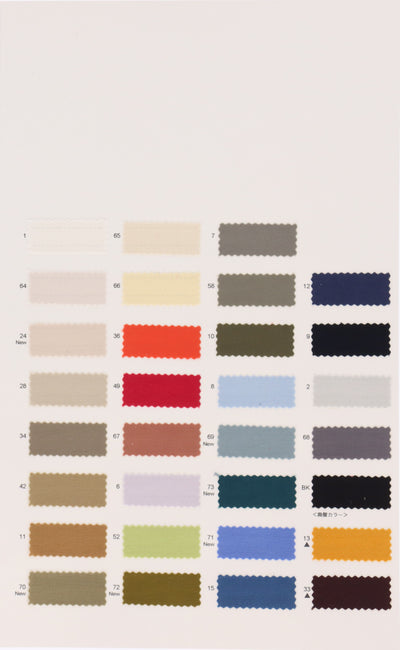82-4672-swatch_TRAVELIGHT 2WAY STRETCH
