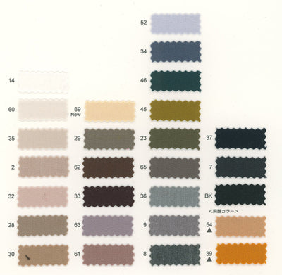 82-4825R-swatch_ARGAN OIL 2WAY