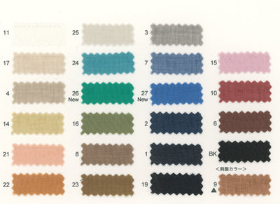 82-4847-swatch_BREEZE COOL