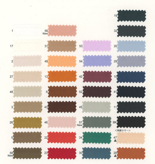 82-4889-swatch_