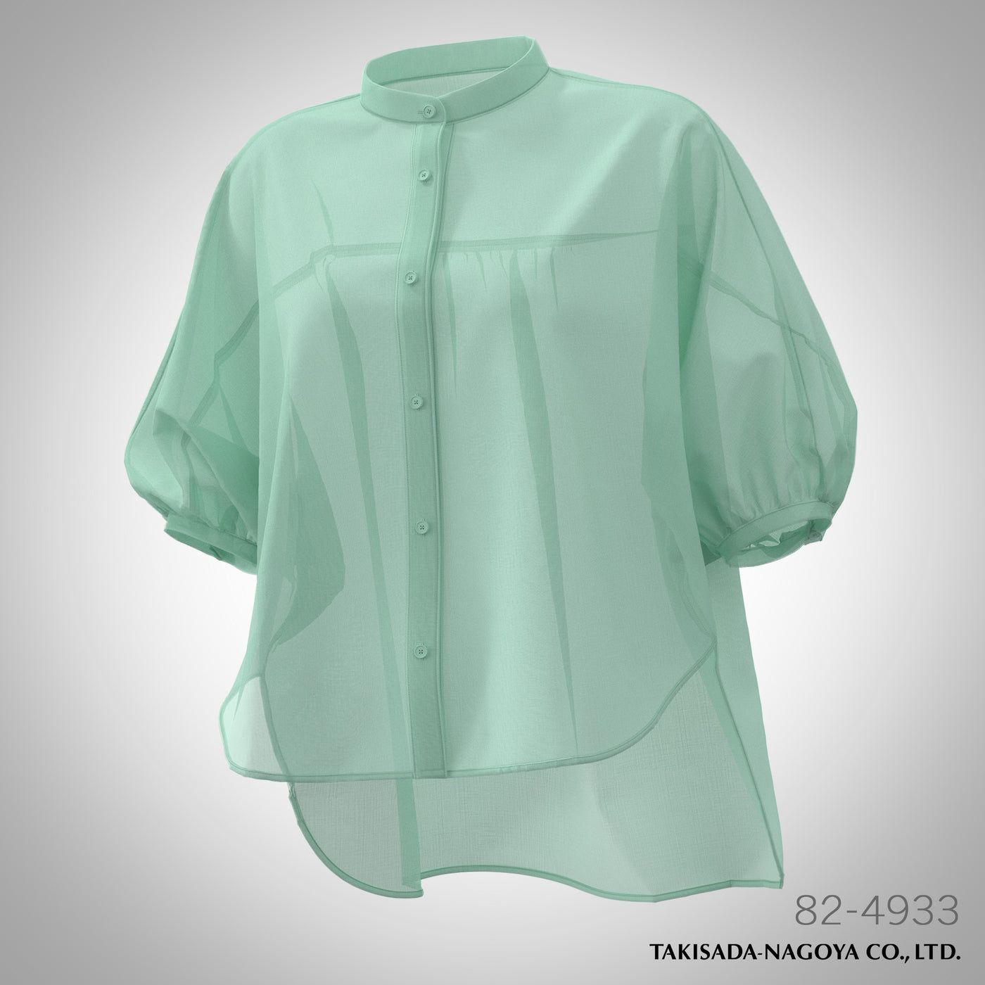 82-4933_CRISPY-X Sheer Voile