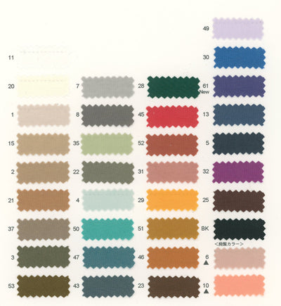 82-5335-swatch_NYLON COTTON TAFFETA