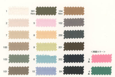 82-5338-swatch_TAFFETA