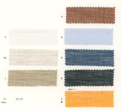 82-5345-swatch_
