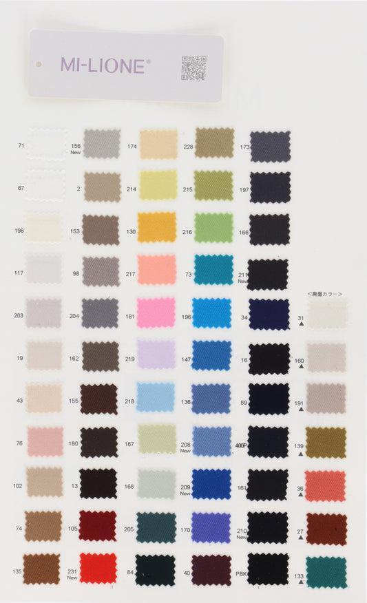 82-5420-swatch_MILLIONNE TWILL