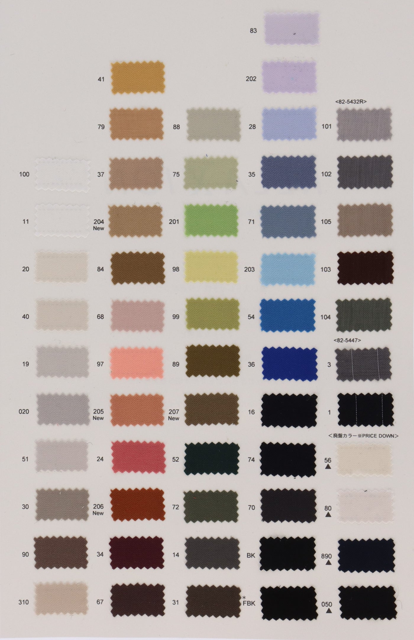 82-5432R_RELAXATION TWILL