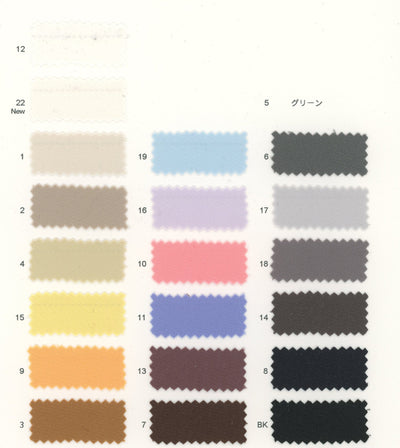 82-5440-swatch_MI-LIONE