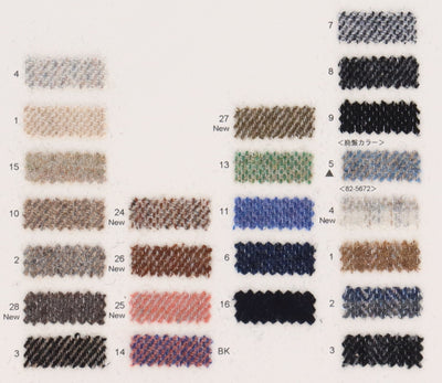 82-5663_RESCWOOL 1/14 TWILL