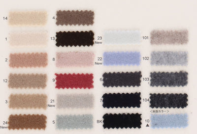 82-5664T_RESCWOOL 1/10 BEVER LIGHT