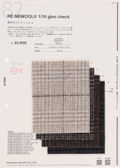 82-5695_