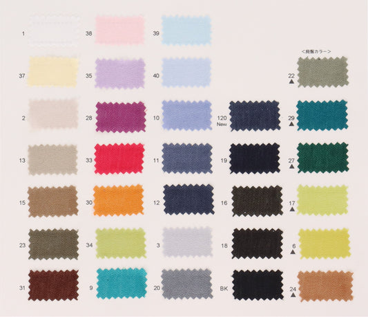 82-5725-swatch_MISTY SLUB CHAMBRAY