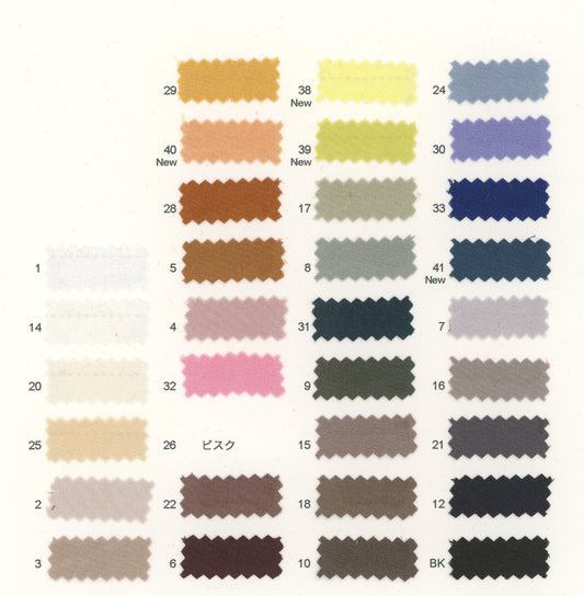 82-5731-swatch_MISTY SATIN