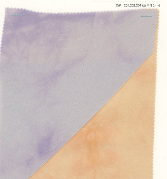 82-5731UR-swatch_