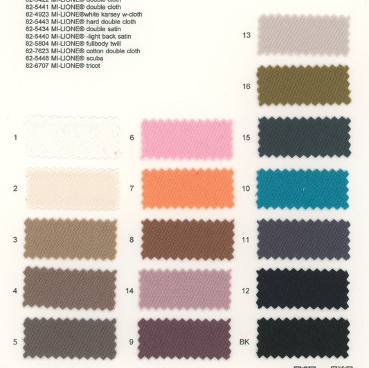 82-5804-swatch_FULL BODY TWILL