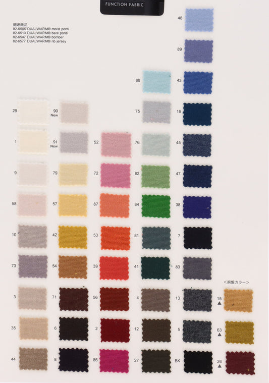 82-6505-swatch_DUAL WARM PONTIFILM