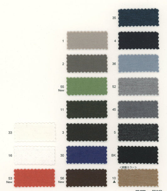 82-6513-swatch_DUAL WARM  PONT