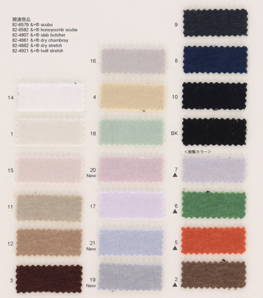 82-6579-swatch_RECYCLED SCUBA