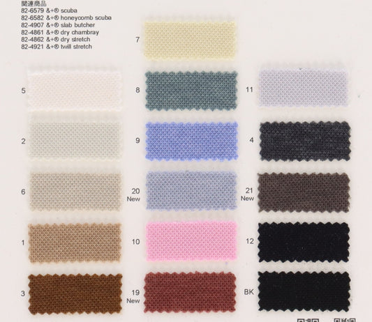 82-6582-swatch_