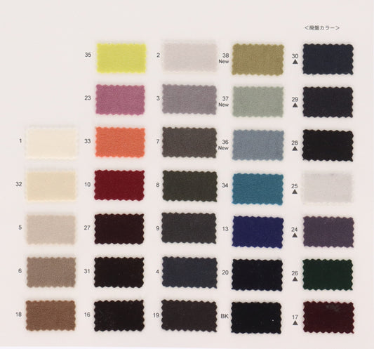 82-6801-swatch_