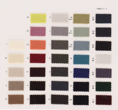 82-6801-swatch_
