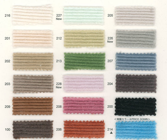 82-7073-swatch_