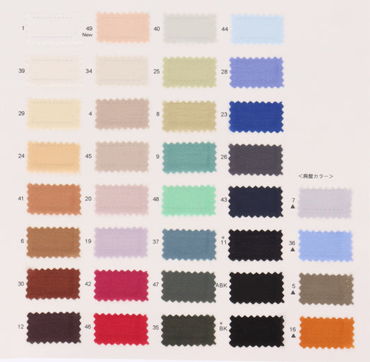 82-7082-swatch_