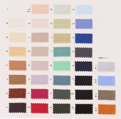 82-7082-swatch_