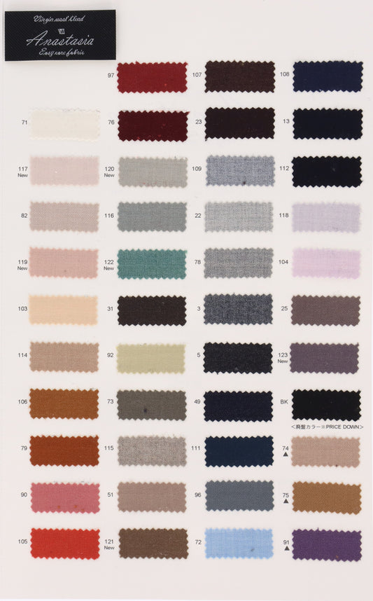 82-7131-swatch_ANASTASIA MILD