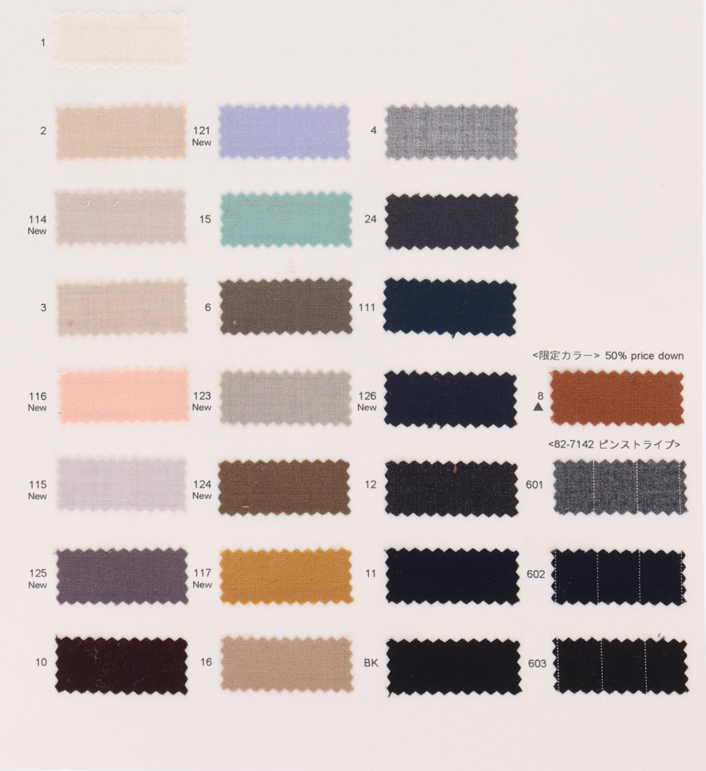 82-7135-swatch_ANASTASIA TORO 2WAY