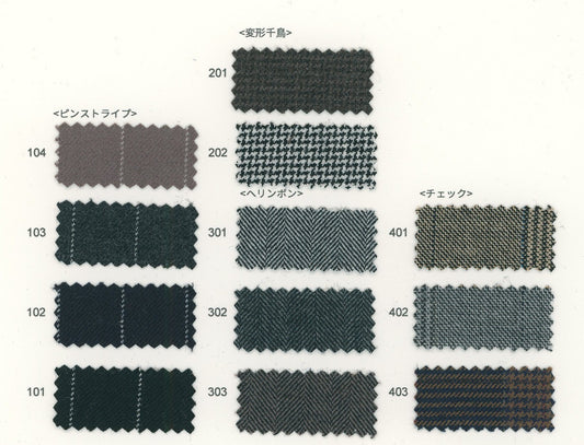 82-7143-swatch_82-7132 PATTERN
