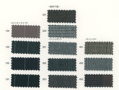 82-7143-swatch_82-7132 PATTERN