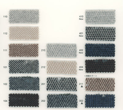 82-7220-swatch_BOMBER HEAT TWEED