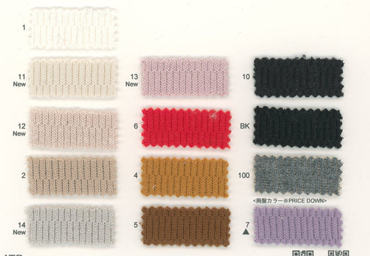 82-7230-swatch_THERMAL BOMBER