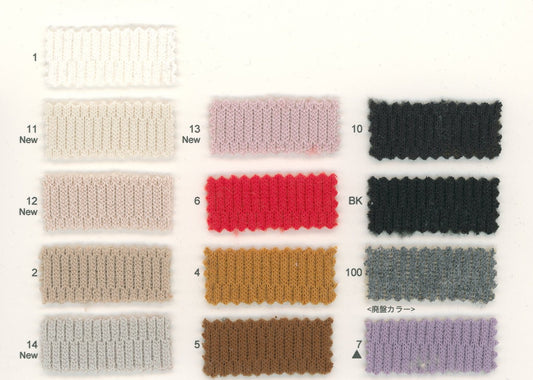 82-7230-swatch_THERMAL BOMBER