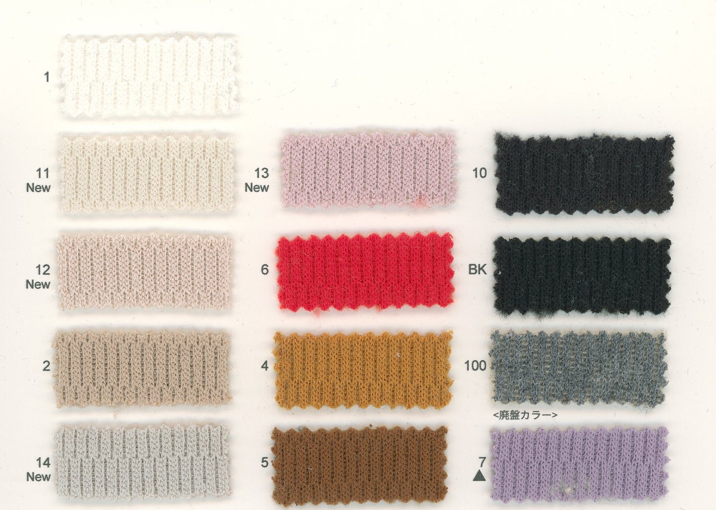 82-7230-swatch_THERMAL BOMBER