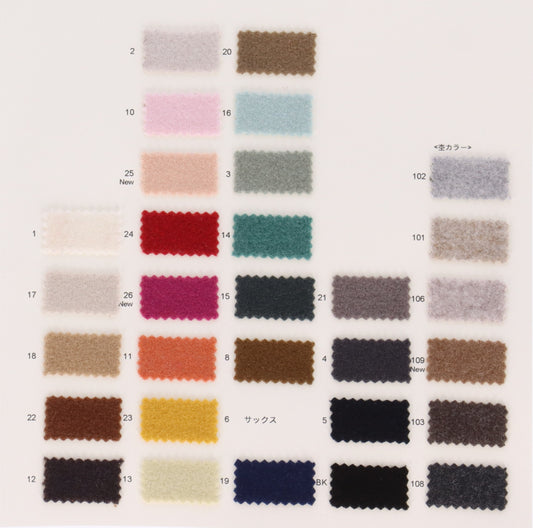 82-7351-swatch_NEEDLE STRETCH
