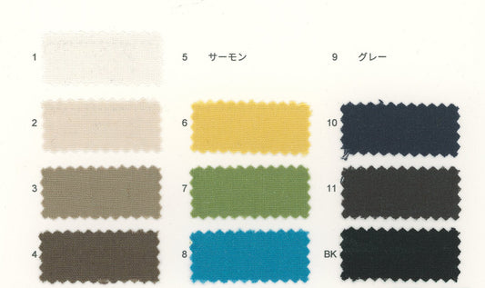 82-7356-swatch_