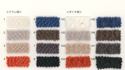 82-7358-swatch_