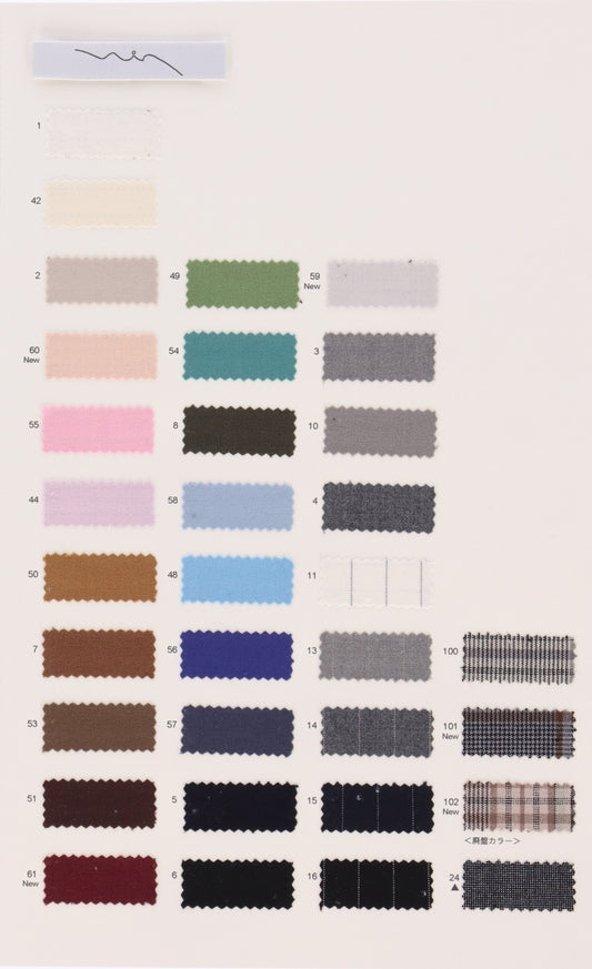 82-7451-swatch_FINE TORO 2WAY