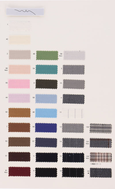 82-7451-swatch_FINE TORO 2WAY