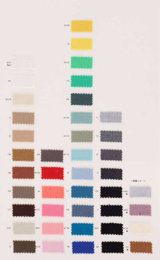 82-7603-swatch_TR DRY DOUBLE CLOTH