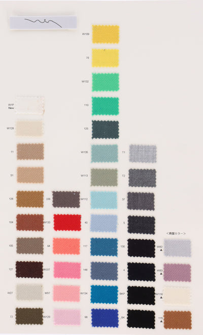 82-7603_TR DRY DOUBLE CLOTH